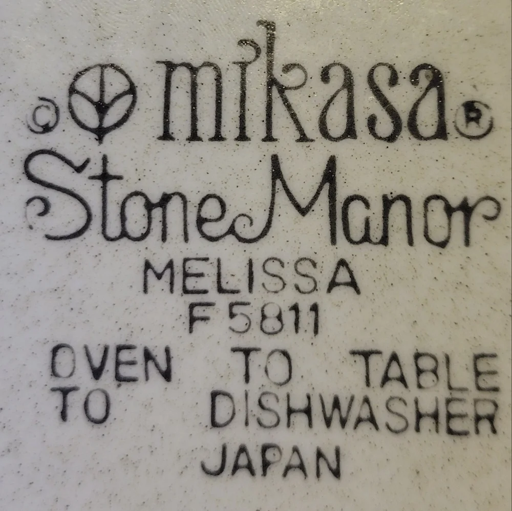 Vtg 4 Salad Dessert Plates Mikasa Stone Manor Melissa F5811 Flowers Leaves